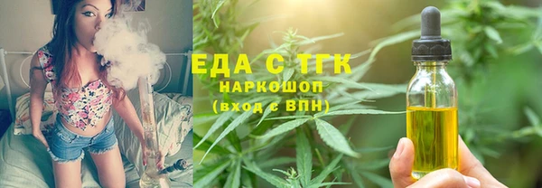 кокс Верхний Тагил
