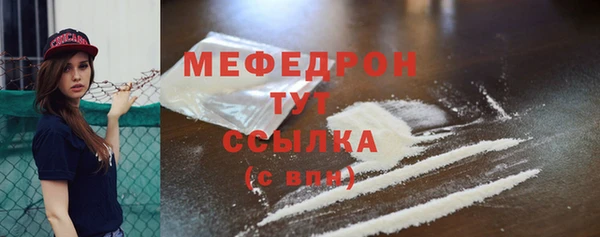 кокс Верхний Тагил