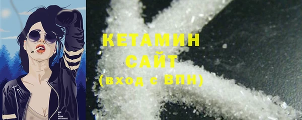 кокс Верхний Тагил