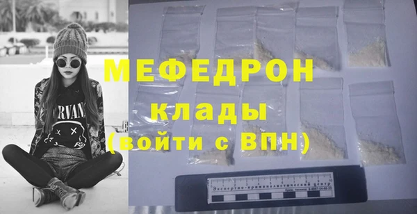 кокс Верхний Тагил