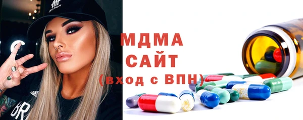 PSILOCYBIN Верея