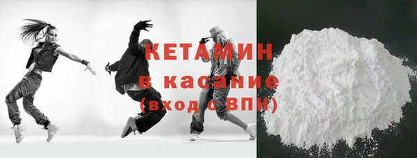 прущие грибы Верхнеуральск