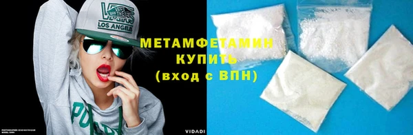 кокс Верхний Тагил