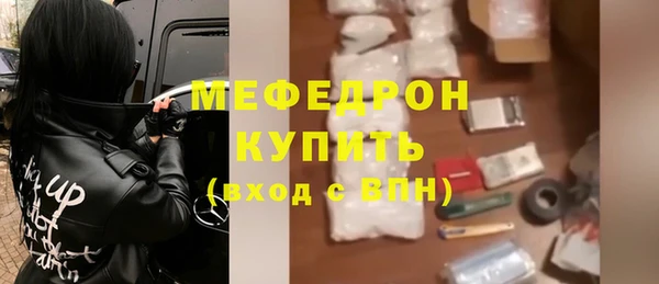 PSILOCYBIN Верея