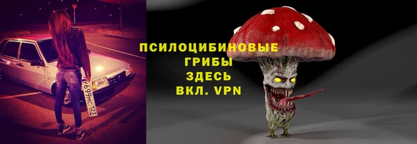кокс Верхний Тагил