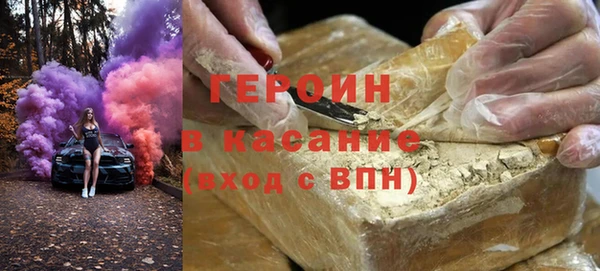 прущие грибы Верхнеуральск