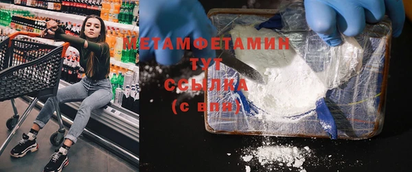 кокс Верхний Тагил