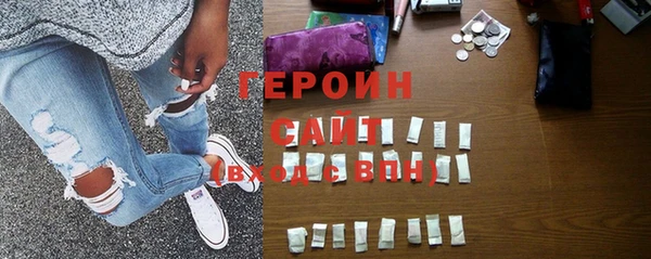 прущие грибы Верхнеуральск