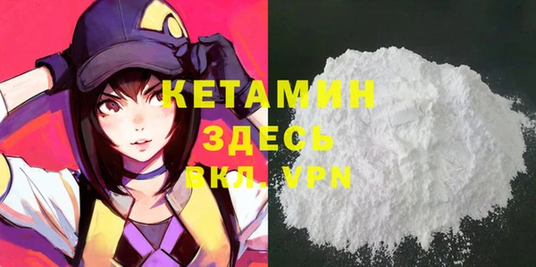 прущие грибы Верхнеуральск