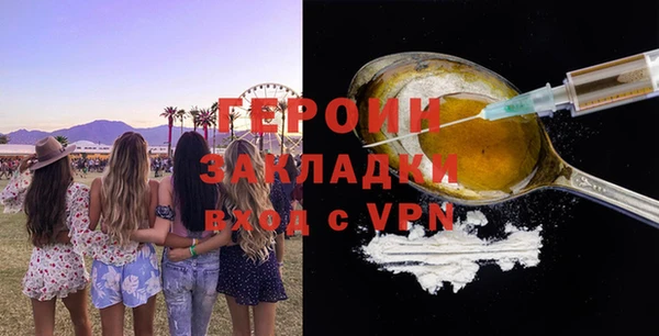 кокс Верхний Тагил