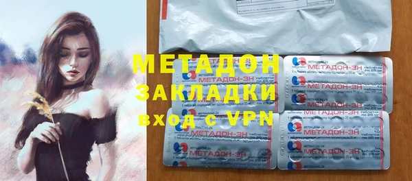 прущие грибы Верхнеуральск