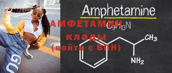 кокс Верхний Тагил