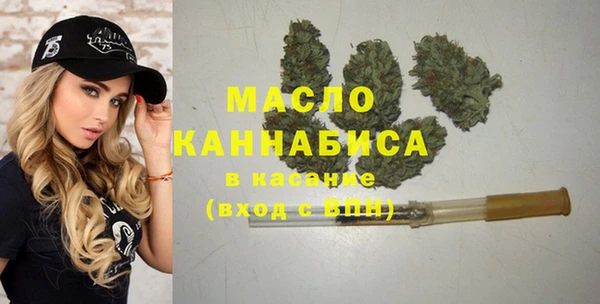 кокс Верхний Тагил