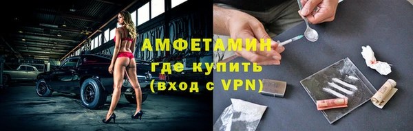 кокс Верхний Тагил