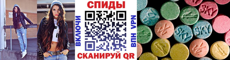 Купить закладки  Городовиковск  Метамфетамин витя 